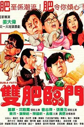 成人一级