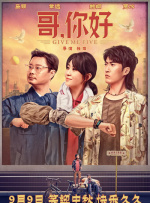 成人一级